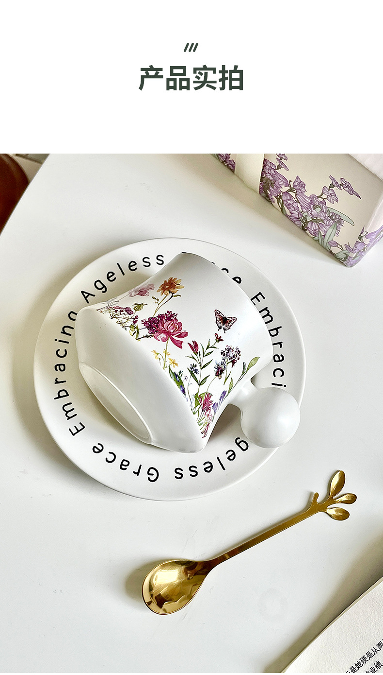 High-quality ceramic coffee cup and saucer set gift box, high-end and exquisite underglaze color afternoon tea cup as a souvenir pic 5