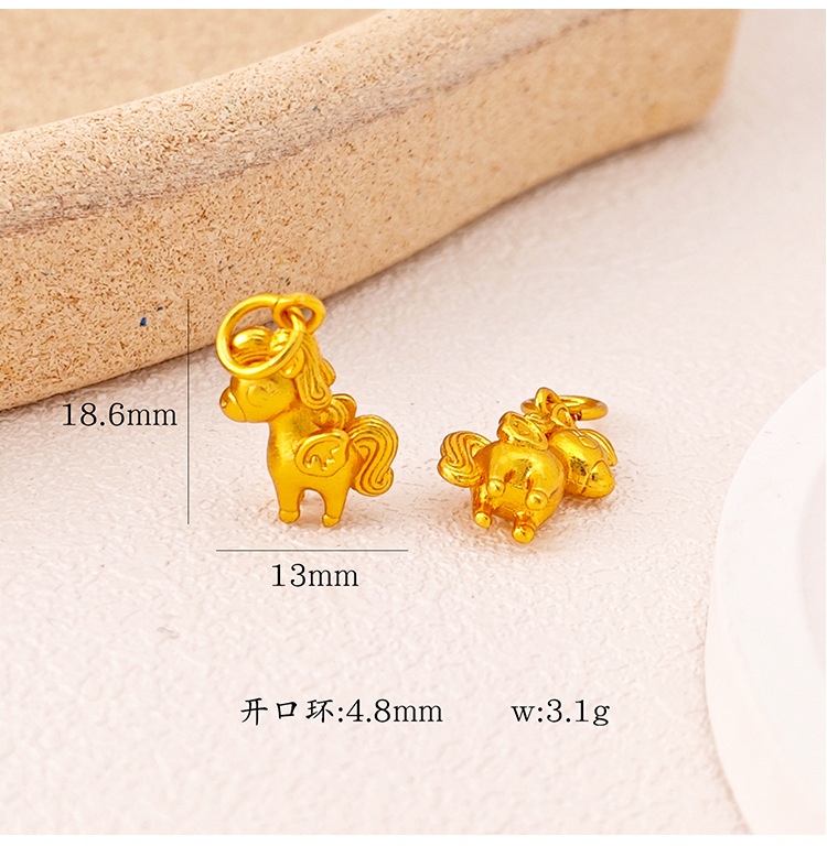 国潮本命年小马吊坠diy沙金配件铜镀24K金项链手链新中式女生肖马详情10