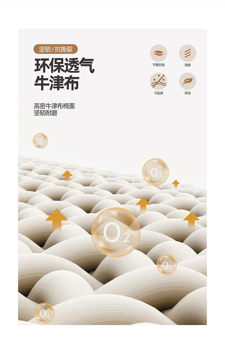 克米特椅露营椅户外折叠椅便携式野餐椅子摆摊蛋卷桌钓鱼椅凳套装详情9