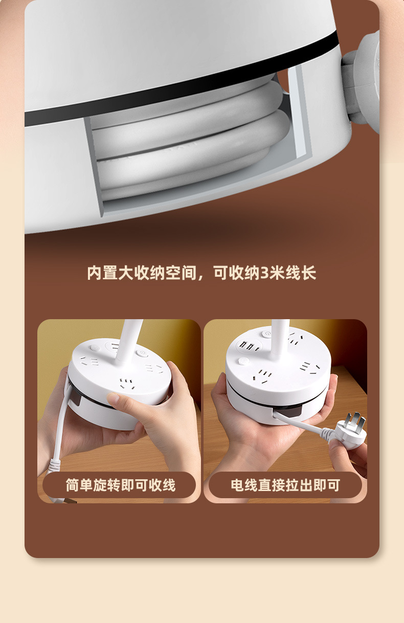 家用台灯主卧室床头灯高级感轻奢颜值小夜灯婴儿喂奶护眼睡眠儿童详情13