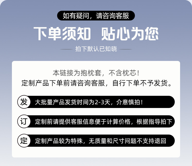情人节爱心可爱簇绒流苏抱枕现代简约办公室腰靠家居沙发床头靠垫详情2