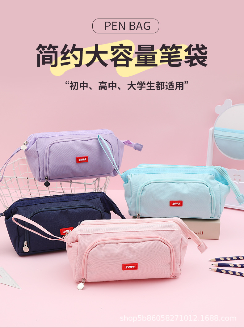 日系简约超大容量初高中生男孩女孩ins高颜值笔袋学生铅笔盒耐脏详情1
