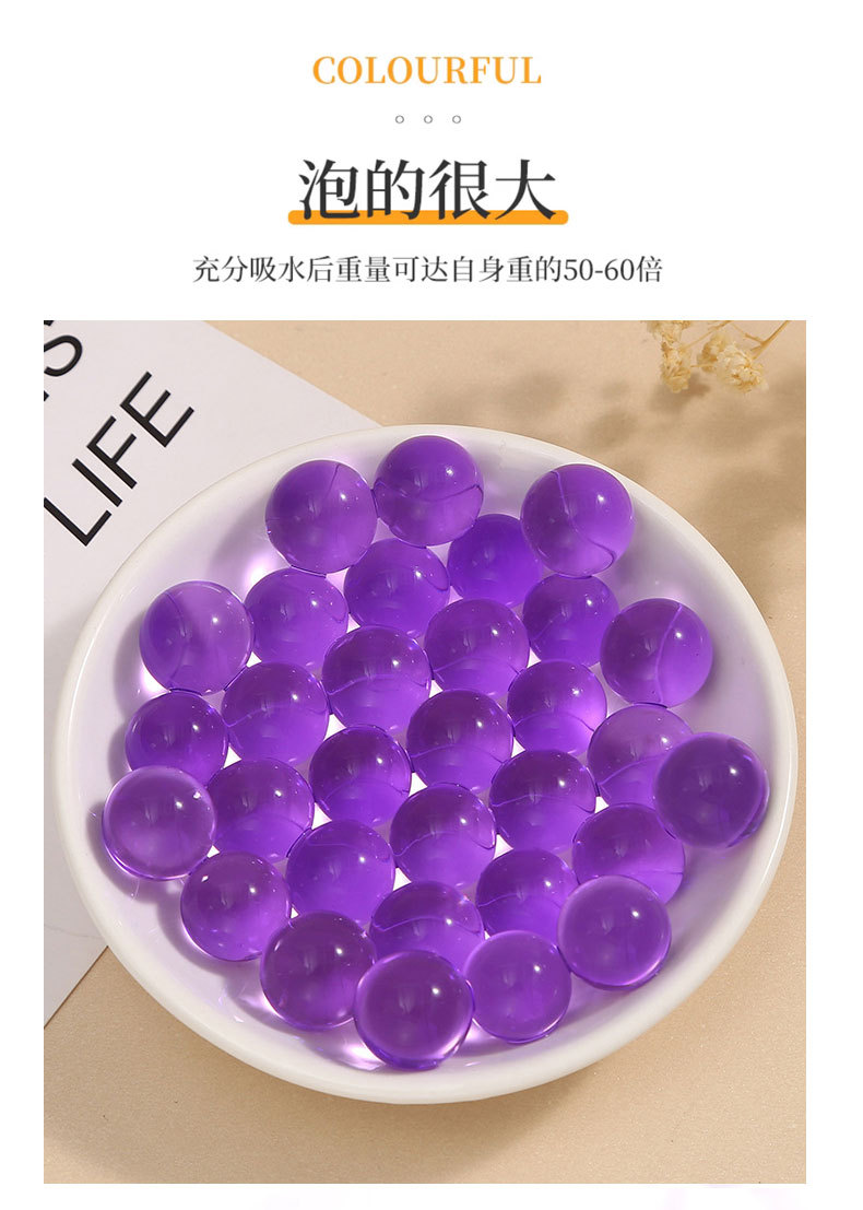 DIY Bubble Big Bead Crystal Ocean Baby Water Absorption Bead Toy, Bubble Big Bead, Bubble Big Ball, Water Magic Ball Grow bigger pic 3