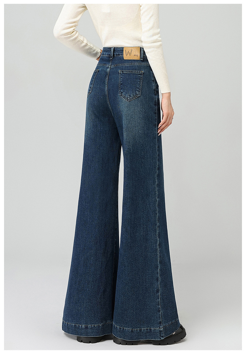 Spring and autumn slightly flared wide-leg jeans for women, petite flared pants that accentuate the hips and make one look slimmer, large-sized pants for women pic 61