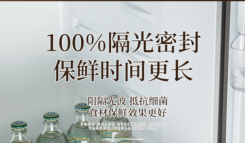 Aluminum foil antibacterial preservation bag, refrigerator freezing and refrigeration sealing bag, self-sealing bag, zipper type food-grade sealing packaging bag pic 28