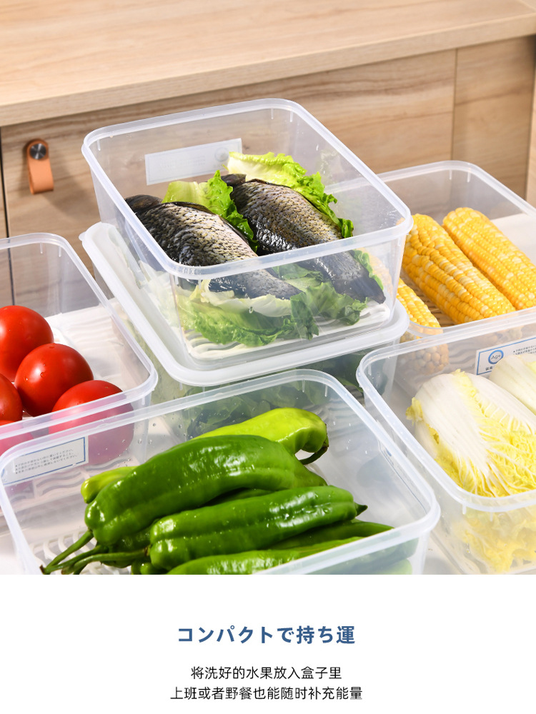 日本冰箱收纳盒家用冷冻抗菌保鲜盒食品级冰箱冻肉专用密封盒详情26