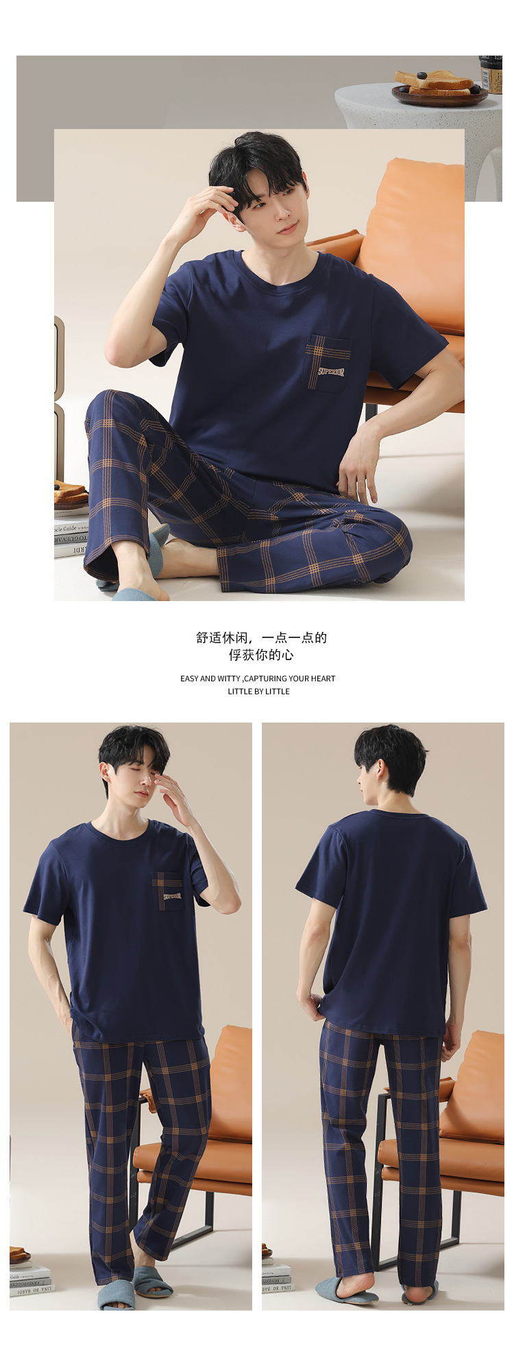 Summer pure cotton pajamas for men, cartoon casual short-sleeved shirts and long pants, pure cotton comfortable home wear, summer youth student set pic 11