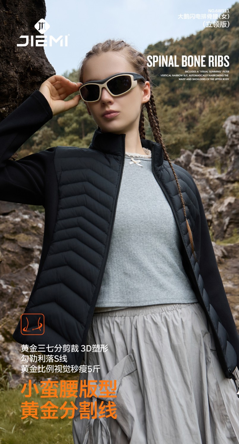 Costilla abajo chaqueta mujer otoño invierno 2026 nuevo ligero slim slim pequeña cintura bruta cuello de ganso abajo ropa abrigo corto pic 9