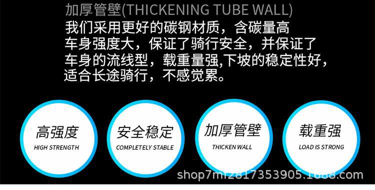 厂家直供山地车自行车24/26寸碟刹减震双碟刹促销礼品车学生单车详情5