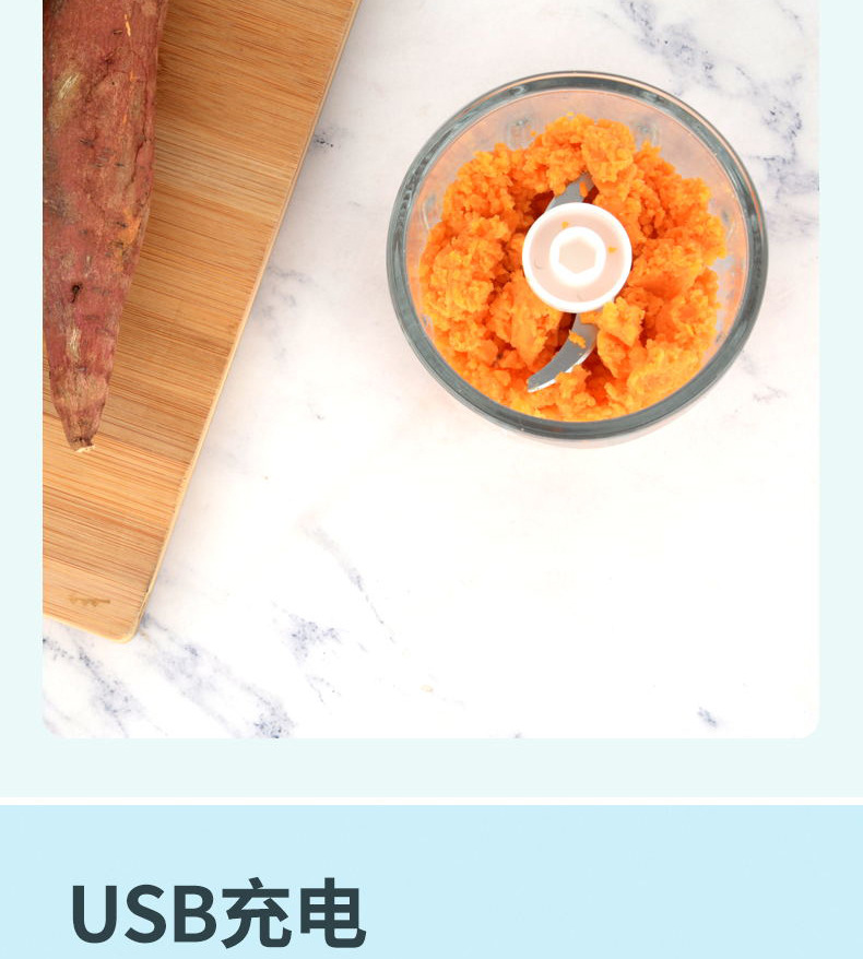 跨境家用料理机厨房多功能电动碎肉机绞肉机绞馅机辅食机全自动详情14