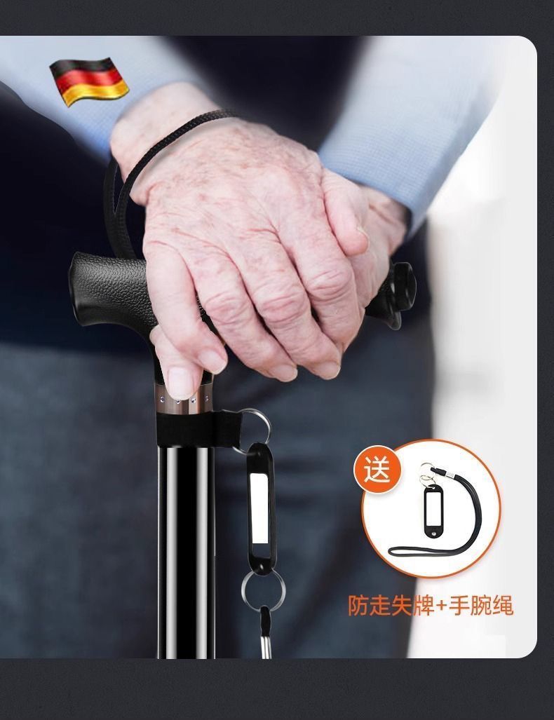 拐杖老人带灯防滑结实防摔手杖伸缩折叠四脚老年人拐棍四角助行器详情18