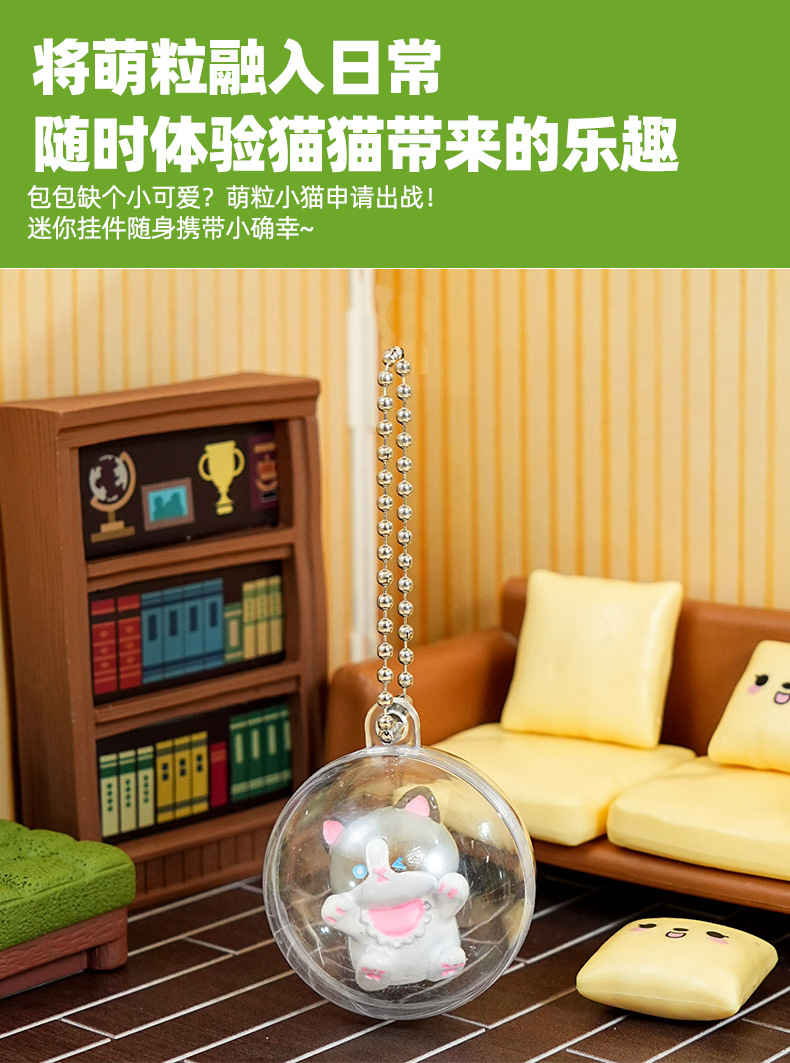 原创糯叽叽元气猫猫摆件可爱精致树脂公仔居家桌面摆饰车内装饰品详情11