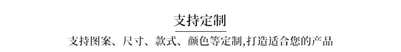 详情_007.JPEG