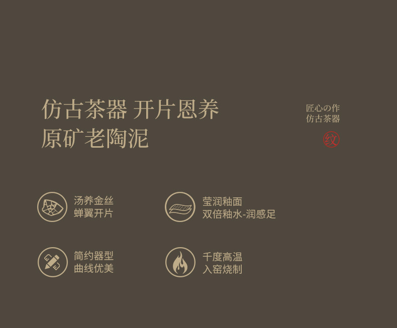 汝窑三才盖碗山水茶壶茶杯主人杯开片可养掐金功夫盖碗送礼套装详情3