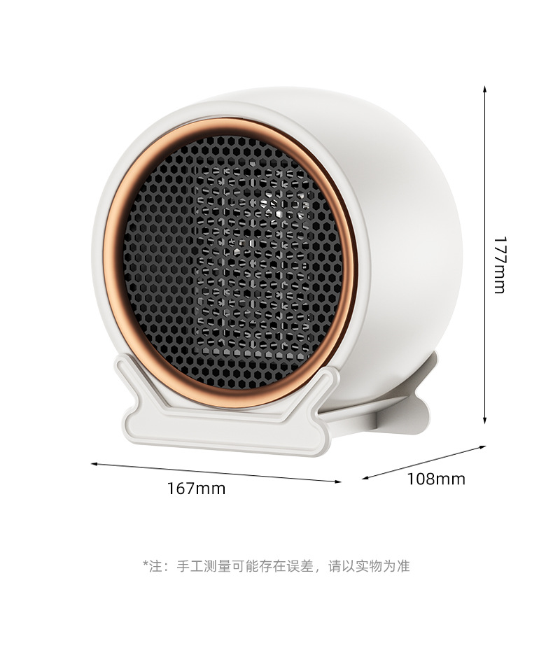 New cross-border household high-power warm air blower, PTC heater, office desktop small electric heater, Quick heating and warmth retention M142 pic 28