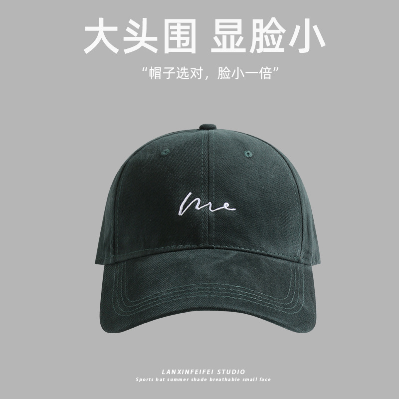 2024 New oversized baseball cap for women, deep top to show off face, small brushed cotton baseball cap, Korean version wide-brimmed cap for men pic 17