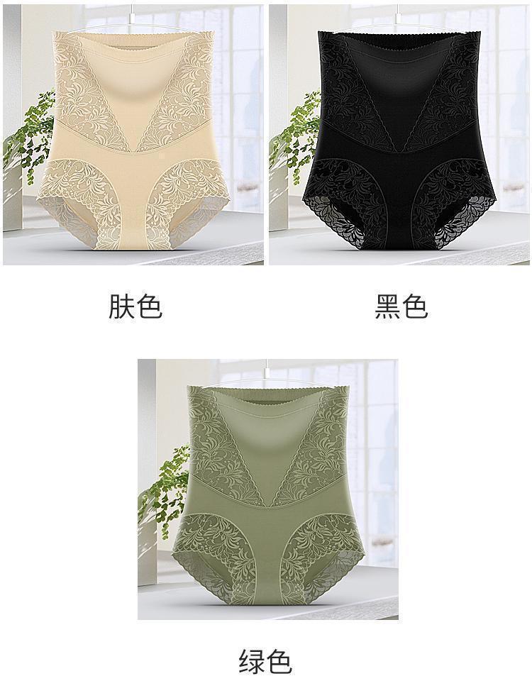 High-waisted, powerful belly cinching underpants for women, seamless waist-cinching for postpartum shaping, seamless buttocks lifting and body shaping, leggings pic 13