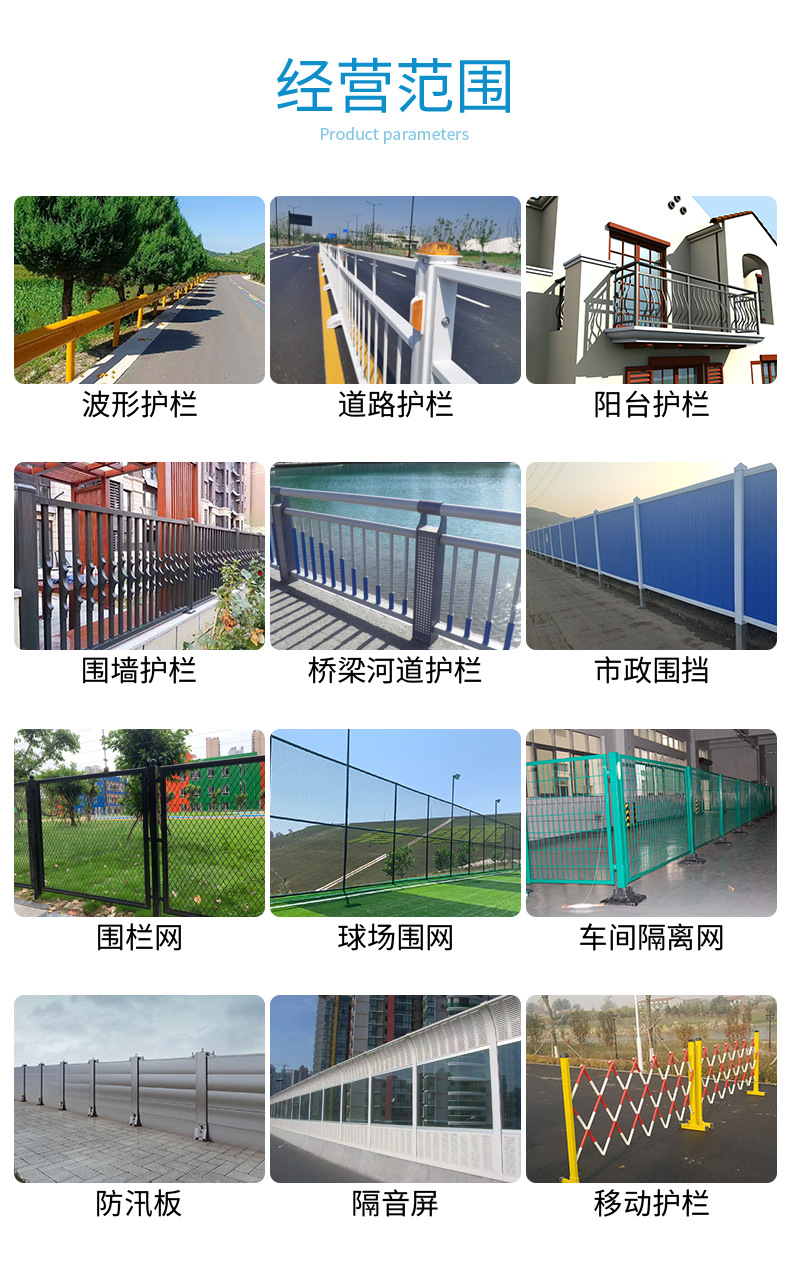 护栏厂家养殖场圈山地水库河道监狱绿色铁丝安全隔离防护围栏网详情6