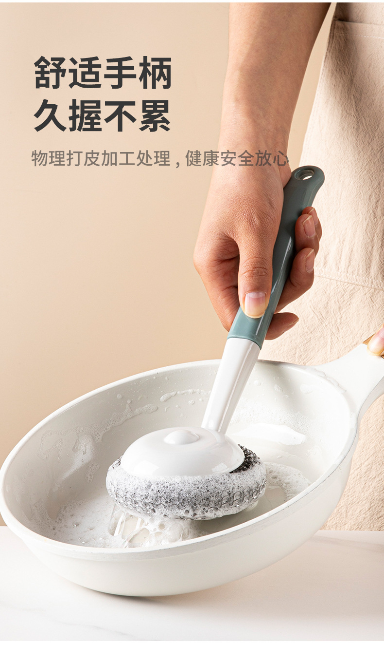 长柄洗锅刷洗碗清洁刷子不伤手厨房家用大号不锈钢钢丝球刷锅神器详情11