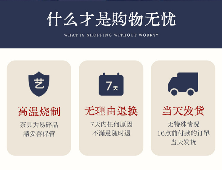 方曾亚青野菊兔陶瓷青花纹饰茶杯陶瓷茶具杯子泡茶杯功夫茶具详情13