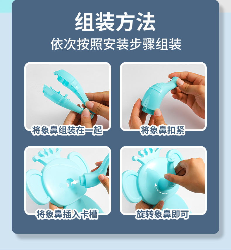 Baby elephant ring-tossing, elephant tower-tossing, animal throwing, educational outdoor street stall wall-hanging ornaments, kindergarten parent-child toys pic 9