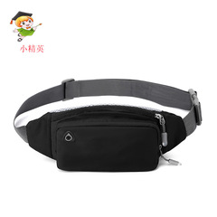 单肩包男款潮流防盗密码锁男士胸包尼龙外贸新款大容量斜挎包手提详情6