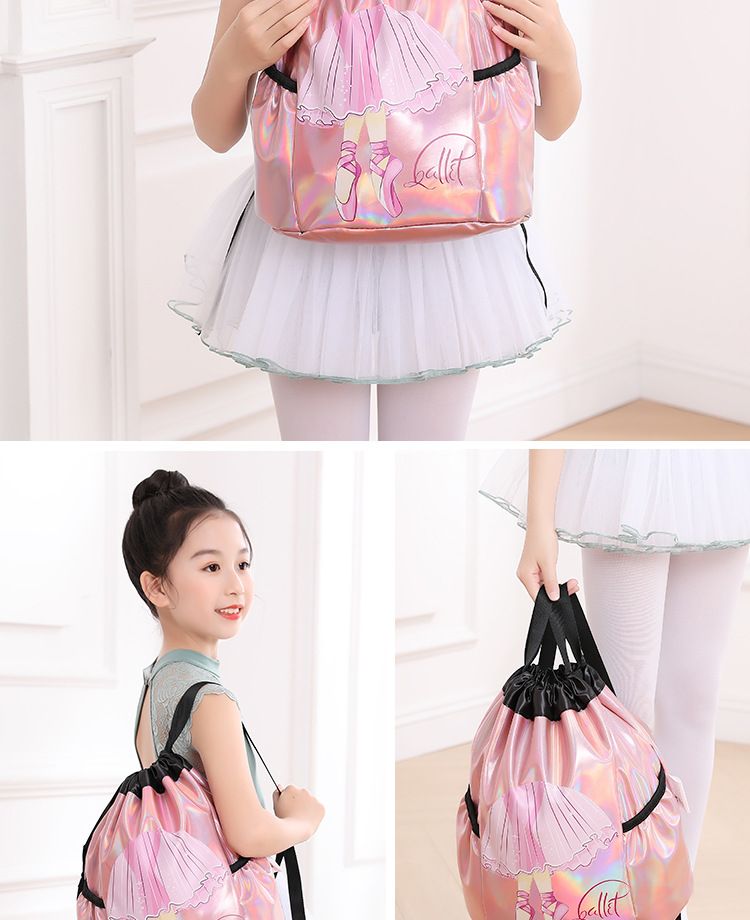儿童舞蹈包新款大容量双肩背包芭蕾舞练功服收纳包女童镭射舞蹈包详情15