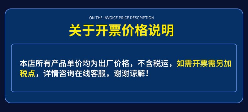 厂家批发LED渔网灯彩灯户外防水闪灯串灯装饰草坪灌木房间布置LED装饰灯详情1
