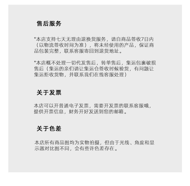 教师节五层玫瑰香皂花大花头肥皂花礼盒花束花店用品厂家批发详情28