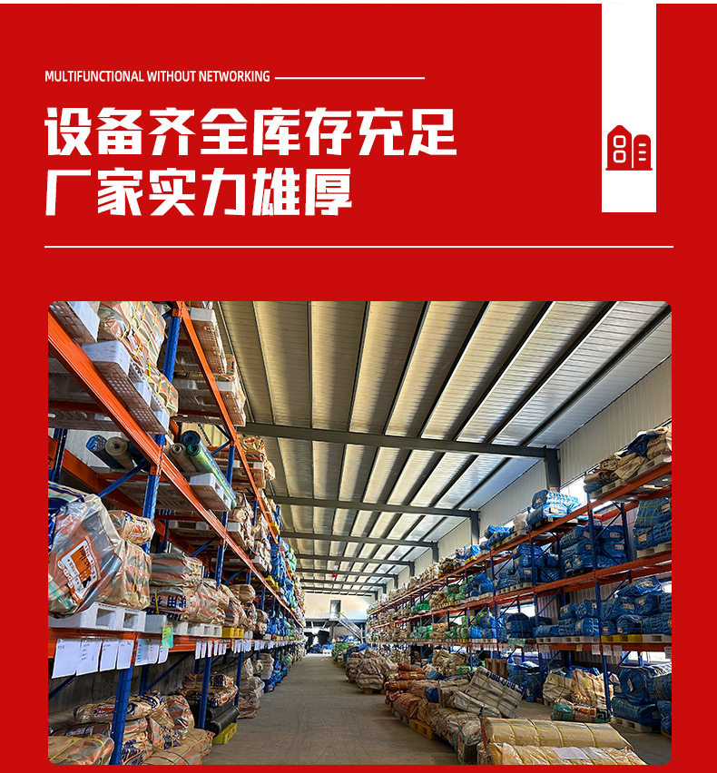 跨境防雨防晒篷布防水防晒加厚防雨布军绿银防水篷布户外遮雨篷布详情15