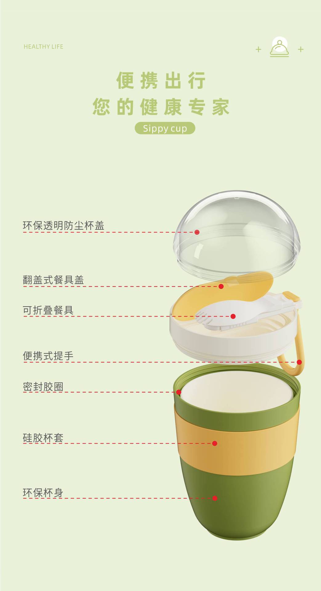 新款带燕麦杯便携带盖酸奶杯含勺子外带双层早餐杯办公室用可代发 pic 10