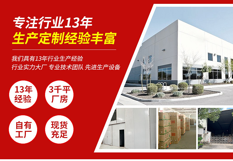 稻壳一次性餐具四件套套装家用广告盘子碟子露营塑料餐盘一次性碗详情2