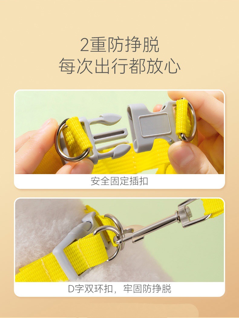 小狗狗牵引绳背心式遛狗绳子泰迪比熊小型犬胸背带外出狗链子宠物详情6