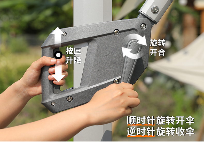 SG37户外遮阳伞庭院伞别墅大太阳伞摆摊花园商用户外伞露台室外罗详情43