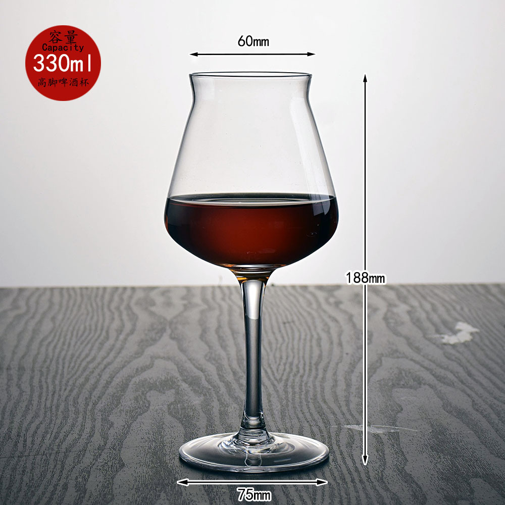 水晶玻璃红酒杯高脚杯啤酒杯小麦杯洋酒杯品鉴水晶高脚果汁杯饮料详情3