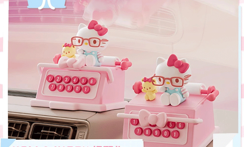 正版网红三丽鸥hellokitty玩偶打印机香薰车载饰品摆件停车号码牌详情9