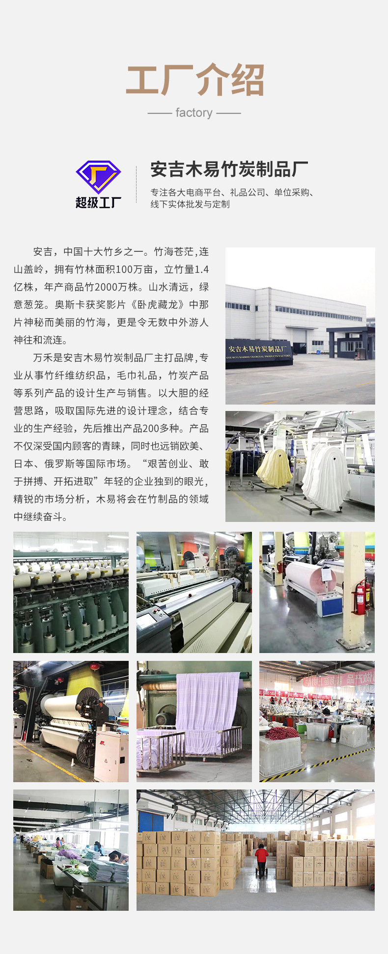 Wholesale bamboo fiber towels, household soft, absorbent and non-shedding adult face towels, custom-made thick large towels pic 31