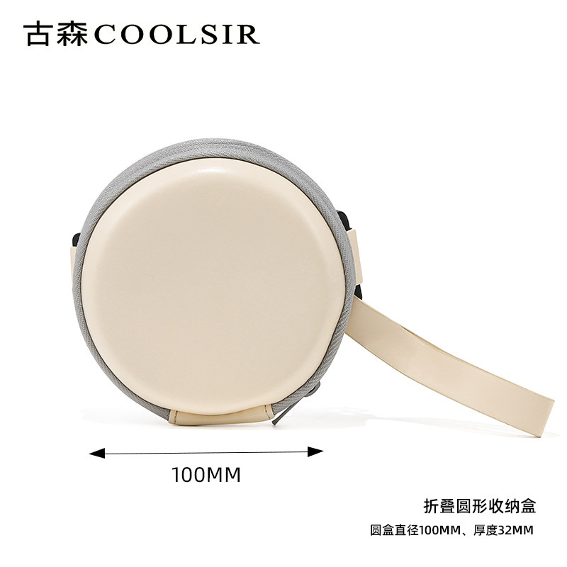 天地盖眼镜盒 外包装布袋眼镜布 偏光测试卡多功能螺丝刀韩版时尚详情7