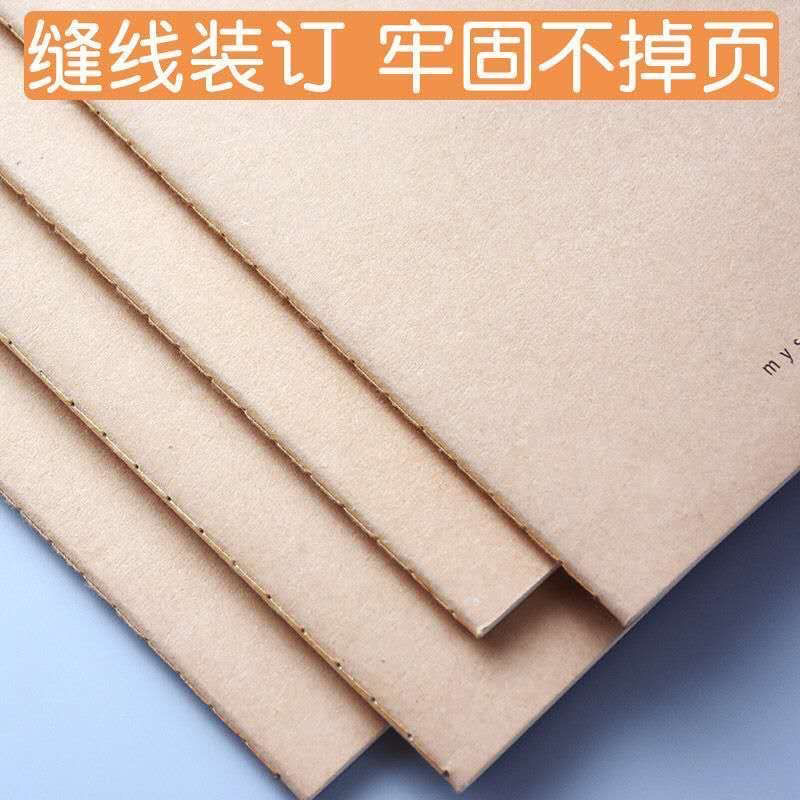 Wholesale of 16K thickened large-sized cowhide sewing notebooks for English composition, Chinese and math homework, and large notebooks for junior high school students pic 8