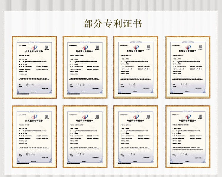 厂家批发日式金箔公道杯藏金耐热玻璃茶漏套装高档功夫茶具茶海详情9