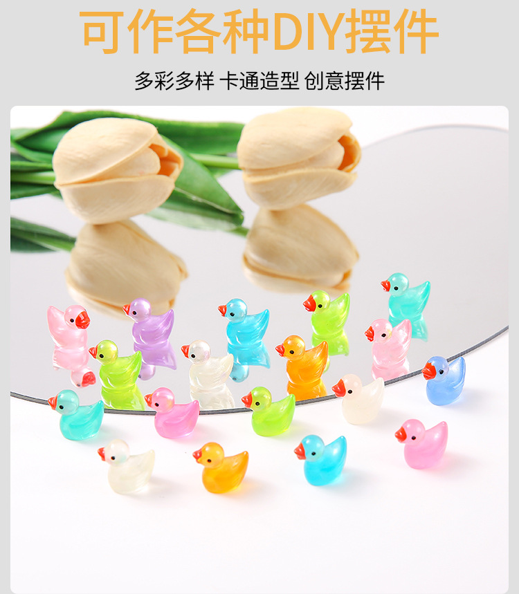 Mini glow-in-the-dark duck toy desktop car decoration miniature animal trinkets diy handmade resin pic 3