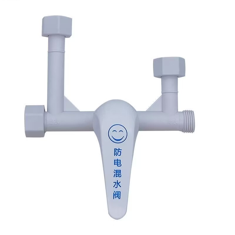 Anti-electric shock mixing valve, nylon electric water heater, plastic U-shaped mixing valve switch, cold and hot water faucet for shower, exposed installation pic 2