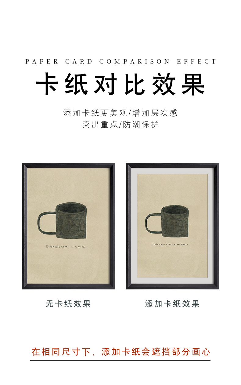 相框挂墙裱画框装裱尺寸外框拼图框寸装照片长方形卡纸木详情29