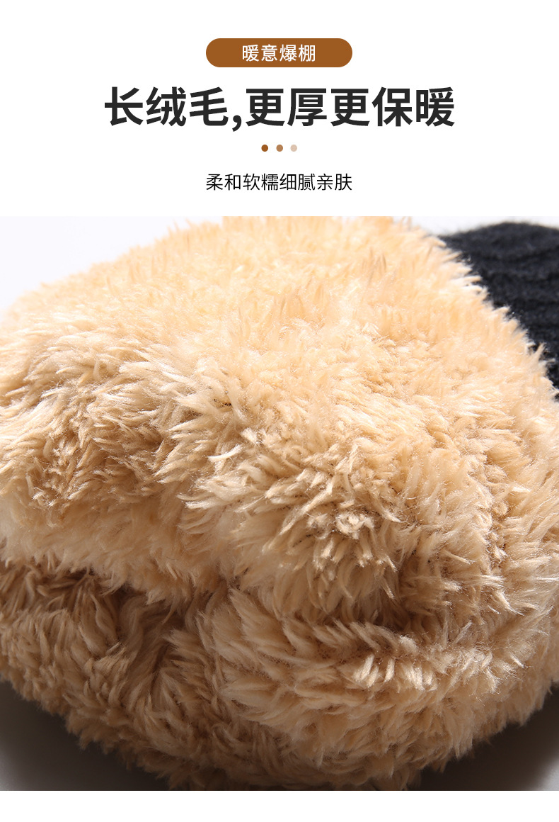 针织手套 冬季女士双层加绒加厚防寒保暖骑车户外 触屏手套详情10