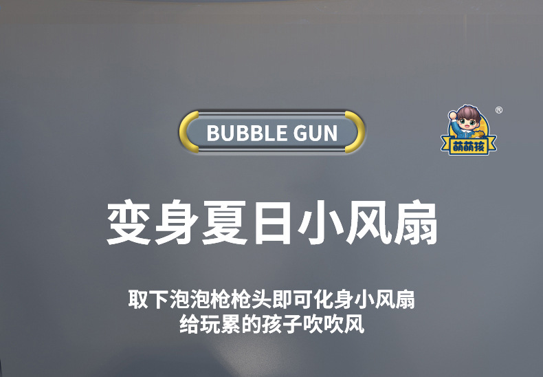 Cross-border bestseller: 40-hole bubble gun, Gatling mini version, Space Light version, outdoor toy rocket launcher bubble machine pic 40