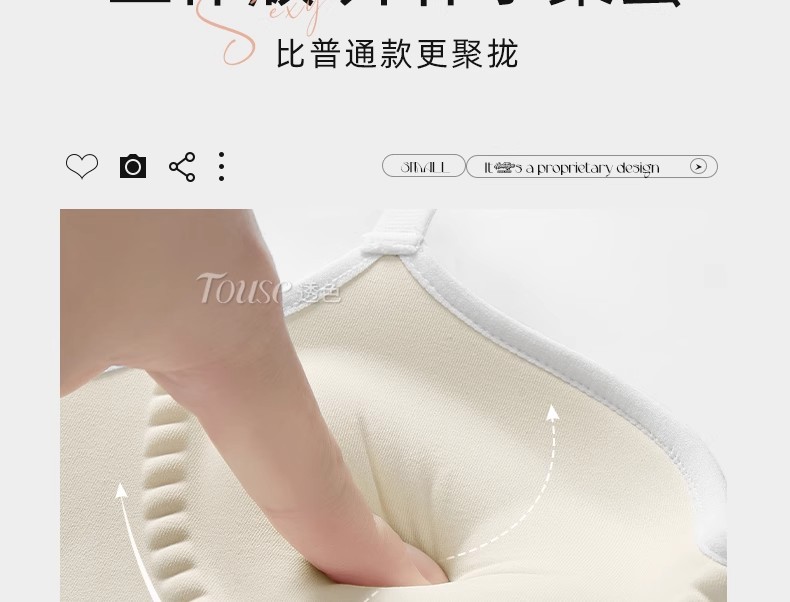 详情图17