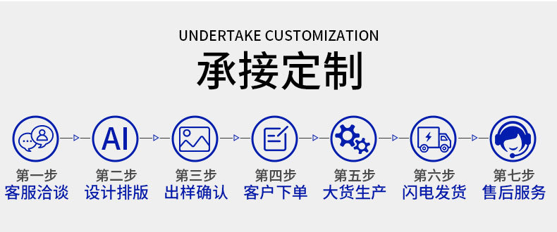 穿戴式美甲贴片厂家直销成品批发甜酷果冻胶穿戴甲便携拆卸方甲片详情5