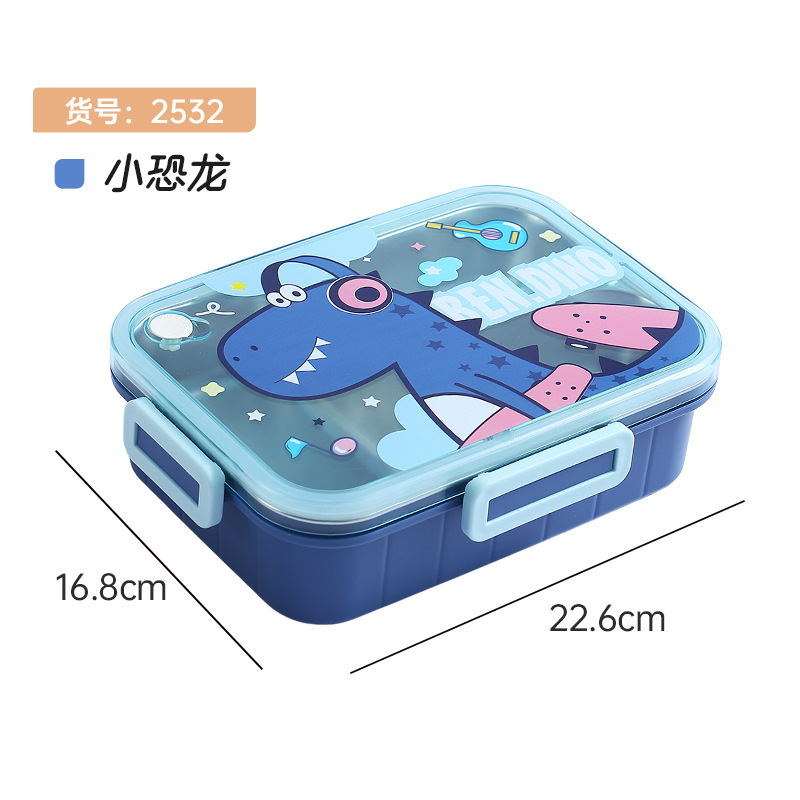 儿童保温304不锈钢饭盒学生上班族便携分隔型便当盒食堂分格餐盒详情12
