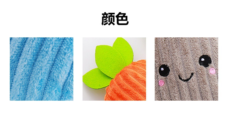 毛绒胡萝卜 宠物玩具蔬菜水果发声狗狗比熊耐咬猫咪解闷打趣玩具详情3