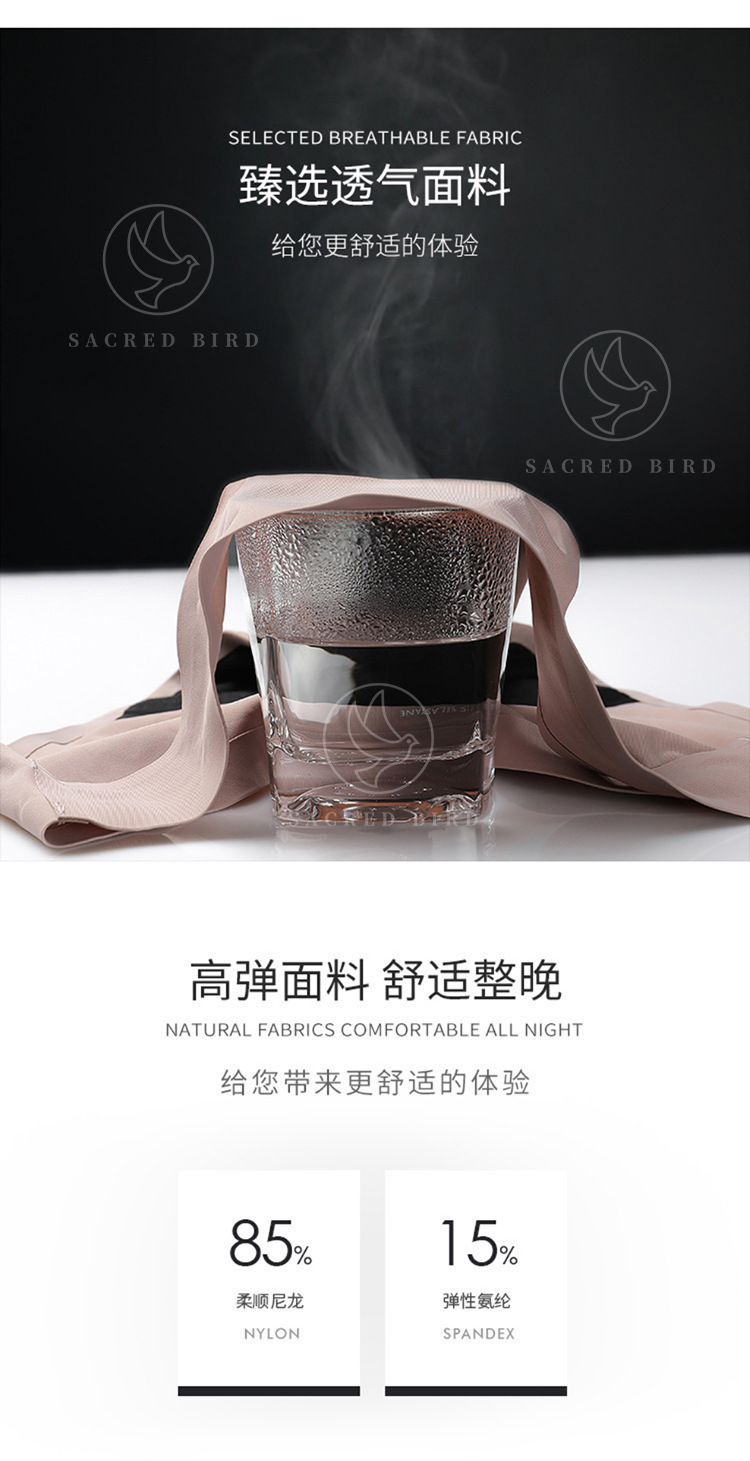 低腰无痕姨妈月经经期前后防侧漏内裤 生理期的女士内裤一件代发详情6